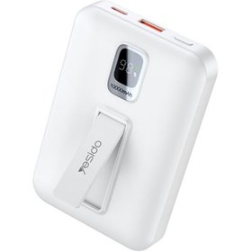 Resim Yesido YP45 10.000 mAh 20W 15W Kablosuz Şarjlı Standlı MagSafe Hızlı Şarj Powerbank Beyaz 