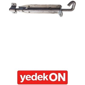 Resim Kilitli Sürgü 