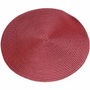 Resim Porland Vista Bordo Polipropilen Amerikan Servis 38 CM 04STY007342 