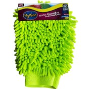 Resim MyClean Mikrofiber Şönil Oto Yıkama Kurulama Eldiveni 