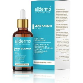 Resim Alldermo Leke Karşıtı Bakım Serumu 30 ML 