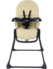 Resim Prego Aris Mama Sandalyesi - Bej - Bej / Standart 