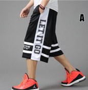 Resim Elastik Basketbol Şort (544776402) Çok Renkli 