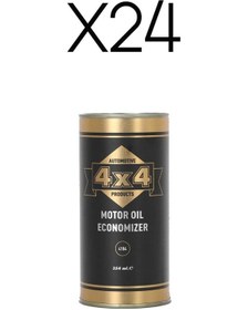 Resim Economizer Motor Katkısı 354 Ml 24 Lü 