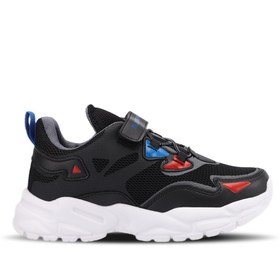 Resim Slazenger KAJAL I Erkek Çocuk Sneaker Ayakkabı Siyah 