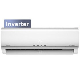 Resim Kumtel Matsu KMSAC-18 A++ 18.000 BTU Inverter Duvar Tipi Split Klima 
