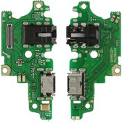 Resim Nettech Teknonet Huawei Nova 3 Uyumlu Bordlu Şarj - Kulaklık Soketi 