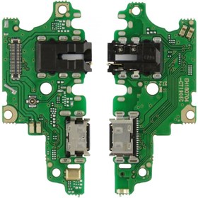 Resim Nettech Teknonet Huawei Nova 3 Uyumlu Bordlu Şarj - Kulaklık Soketi 