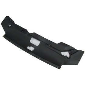 Resim Mıtsubıshı Asx- 13/16 Ön Panel Üst Koruma Plastiği Tyg 6400c948 