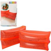 Resim 59642 Çift Boğumlu Turuncu Çocuk Kolluk 25 X 17 Cm 