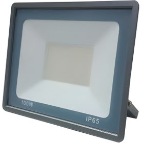 Resim Kendal KLF197 PARİS SMD LEDLİ PROJEKTÖR — 200W / 16.000 Lm / IP65 - 6500K BEYAZ 