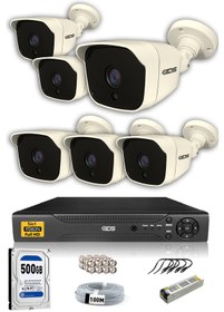 Resim IDS DS-2025HD-SET6-500 6 Kameralı 1080P Full HD 5 MP Sony Lensli Kamera Seti - 2025 