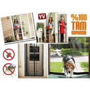 Resim Mıknatıslı Kapı Sineklik Tülü-krem 105 X 205 
