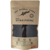 Resim CEY NATURAL Uzun Siyah Pirinç 500g 