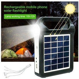 Resim Techtic Kamp Lambası Solar El Feneri Güneş Enerjili Kamp Feneri Siyah 