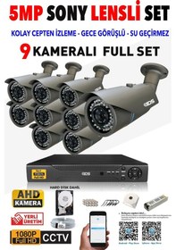 Resim Ids - 9 Kameralı 1080P Fullhd 5Mp Sony Lensli Kamera Seti - 2073 