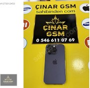Resim Apple iPhone 14 Pro İkinci El YD | 128 GB | Mor İkinci El İP 14 PRO 128GB PİL 100