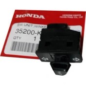 Resim Honda PCX 125 /150 Sinyal Düğmesi 