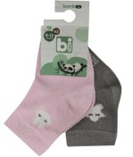 Resim Nessiworld Desenli Bamboo 2'Li Çorap 68384 Pembe Gri 