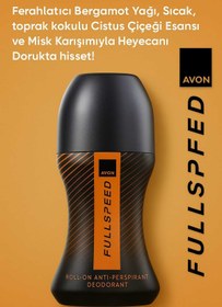 Resim AVON FULL SPEED Erkek Parfüm + Roll-on Deodorant Seti 
