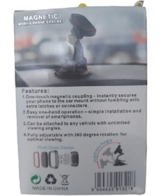 Resim VOLPLUS Magnetic Mıknatıslı Telefon Tutucu H-ct218 