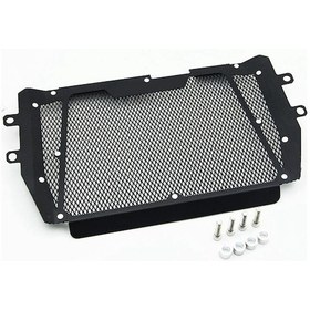 Resim Synodicmonth Yamaha Mt-03 Mt03 Mt-25 21-22 İçin Motosiklet Radyatör Izgarası Koruyucu Koruma Kapağı Radyatör Kapağı 