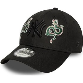 Resim Icon 9forty Neyyan Blk Siyah Unisex Şapka-9140 Siyah 