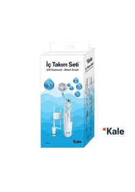 Resim Kale Çift Basmalı 3/6 Rezervuar İç Takım Beyaz 