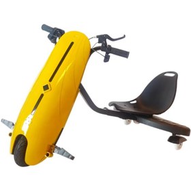 Resim Citymate Drift Car Elektrikli Kaykay Hoverboard Grafity Desenli Kasa Sarı 