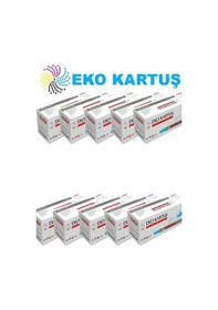 Resim Hp Laser Mfp 137fnw Ekonomik lı 10 Lu Paket Çipsiz Uyumlu 
