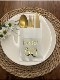 Resim Gold Yaldızlı Beyaz Cepli Hello Elli Yaş Peçete 12 Adet 40x40 