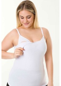 Resim Emzirme Atleti Kaplı Beyaz 