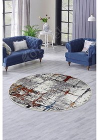 Resim Dijidekor Halı Multi Cool Ky7005 Yıkanabilir Yuvarlak Kesme İ... Mavi 