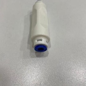 Resim Su Arıtma Atık Su Kısıcı Flow 