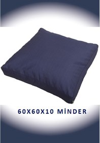 Resim Dekosoy Kare Yer Ve Palet Minderi - Lacivert Lacivert 