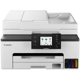 Resim Maxıfy Gx2040 Fotokopi,tarayıcı,faks,wi-fi Mürekkep Tanklı Yazıcı 