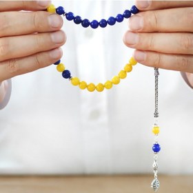 Resim 925 Ayar Gümüş Püsküllü Küre Kesim Sarı Lacivert Jade Doğaltaş Taraftar Tesbih Sarı - Lacivert 