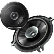 Resim 17 cm Twetersız 280 Watt Tek Yollu Oto Hoparlör (2li Takım) TS-G1710F 