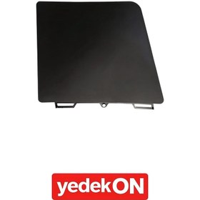Resim Kriko Kapağı Range T Evolutıon-Restylıng Sağ (Kahveci Premium) - 7423315436 