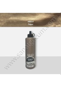 Resim Cadence Hibrit Metalik Boya 500 Ml. Hm814 Topaz 