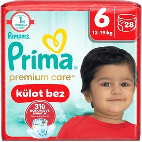 Resim Prima Külot Bebek Bezi Premium Care 6 Numara 28 Adet - Gratis 