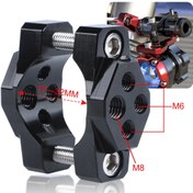 Resim Alaşım Motosiklet Stenti 17-32mm Braket Tampon Kelepçesi Yardımcı Spot Işık Far Montaj Klipsi Işık Telefon GPS Gidon Tutucu 
