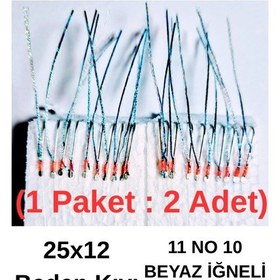 Resim Eagenset İstavrit Çaparisi 25x12 11 No 10 Beyaz İğneli 2li Paket 