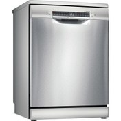 Resim Sms4ıkı62t Serie 4 Bulaşık Makinesi Inox Bosch