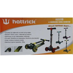 Resim Hattrick Scs 200 W Scooter Pembe 