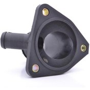 Resim Yerli Citroen Zx Termostat Kapaği (1993-1998) 1.9 1336C9 