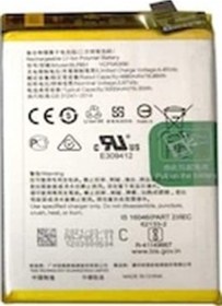 Resim OPPO A74 Batarya + Tamir Seti 