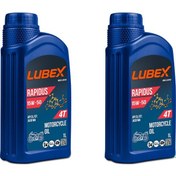 Resim Lubex Rapidus 15W-50 1 L 4 Zamanlı Motosiklet Yağı (2 Adet) 