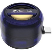 Resim Ankatek Mini Telefon Hoparlörü, Küçük Ve Şarj Edilebilir Fiş, Mavi, 41x41x34mm 