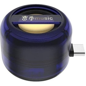 Resim Ankatek Mini Telefon Hoparlörü, Küçük Ve Şarj Edilebilir Fiş, Mavi, 41x41x34mm 